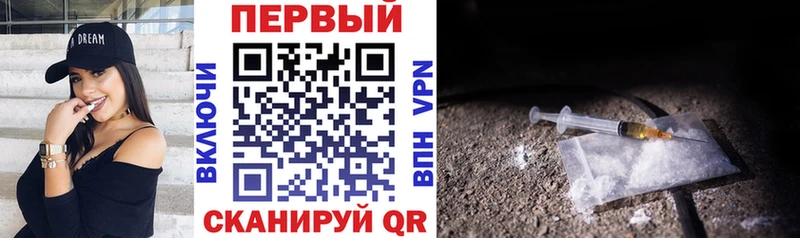 ссылка на мегу вход  Рыбинск  Amphetamine 97% 