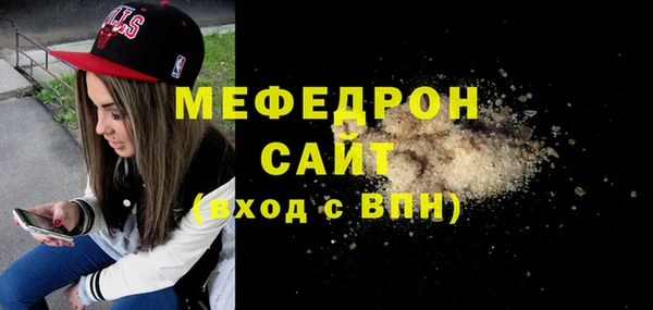 марки nbome Вязьма