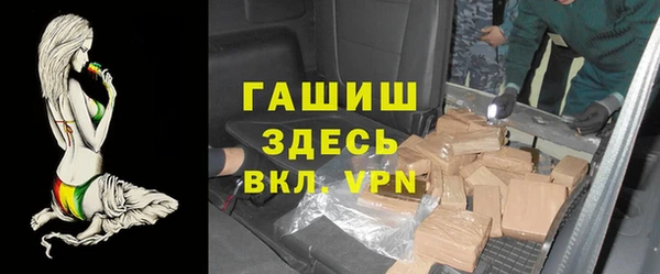 героин Вяземский