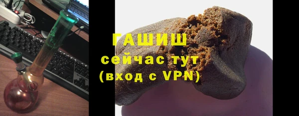 героин Вяземский