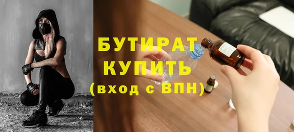 героин Вяземский