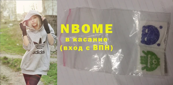 a pvp Горнозаводск