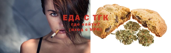марки nbome Вязьма