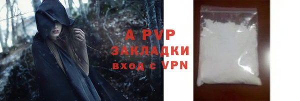 героин Вяземский