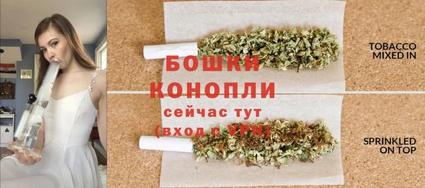 альфа пвп VHQ Вязники