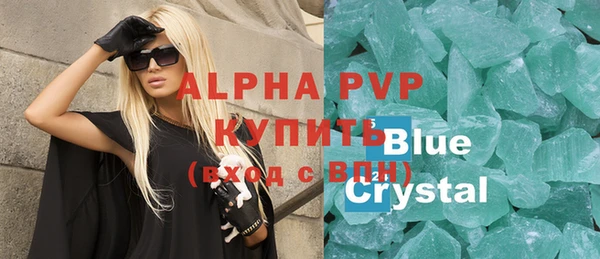 a pvp Горнозаводск