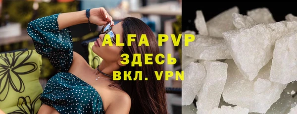 героин Вяземский