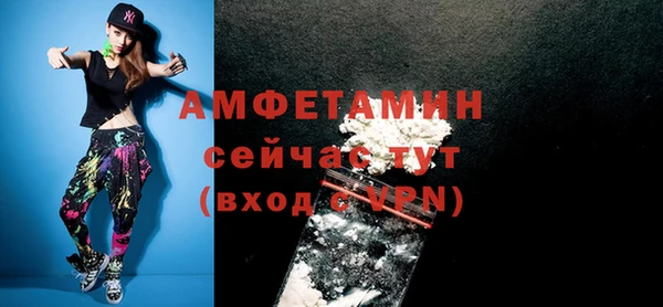 героин Вяземский