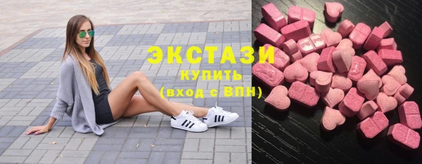 альфа пвп VHQ Вязники